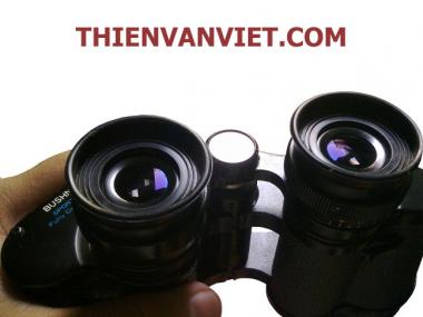 Ống nhòm Bushnell Sportview 7x35 Extra Wide Angle